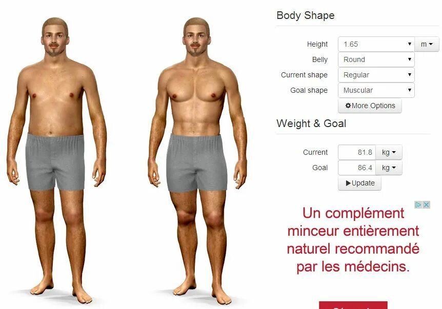 Human body visualizer. Body visualizer в сантиметрах и килограммах. body simulator. боди симулятор на русском в сантиметрах. 3 d body simulation.