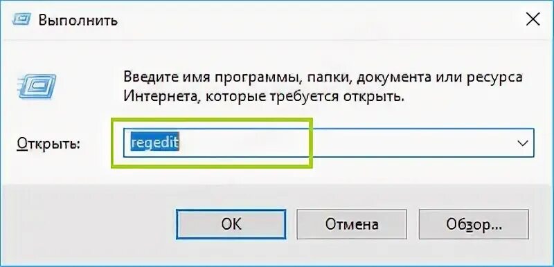 Как войти в windows 10 без пароля. Как войти в локальную учетную запись доменную. фон где водить пароль на вин 10.
