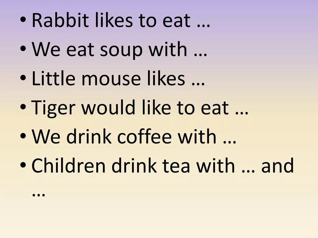 Eat как переводится на русский. Like to eat или like eating. I'M eating we are eating английском языке задания 3 класс. Сочинение where i like to eat. Текст eat.