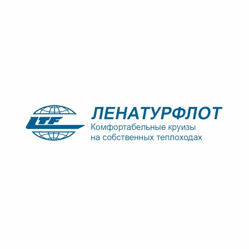 Ленатурфлот. Ленатурфлот якутск. ленатурфлот лого.
