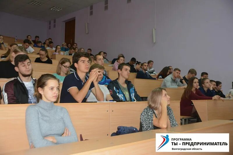 Сайт вомиац волгоградской. ФГБОУ во Волгоградская государственная Академия физической культуры. МФЮА Волгоград. Физическая Академия Волгоград. Академия физической культуры Волгоград общежитие.