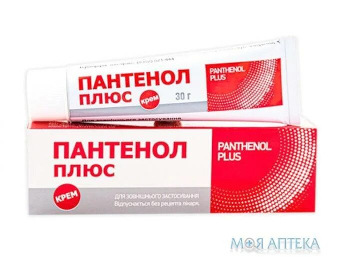 Пантенол плюс