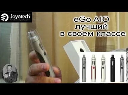 Эго видео
