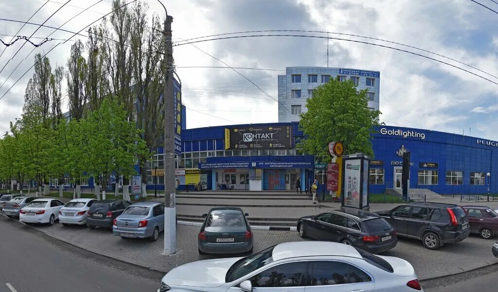 белгород ул королева 2а. белгород королева 2а на карте. королева 2 белгород. белгород ул королева 2а. работа королева 2а.
