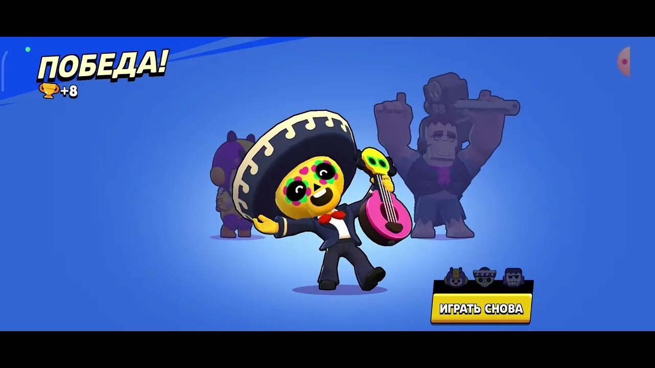 K bravo. бравос лого. браво старс герои. Bravo k. браво надпись.