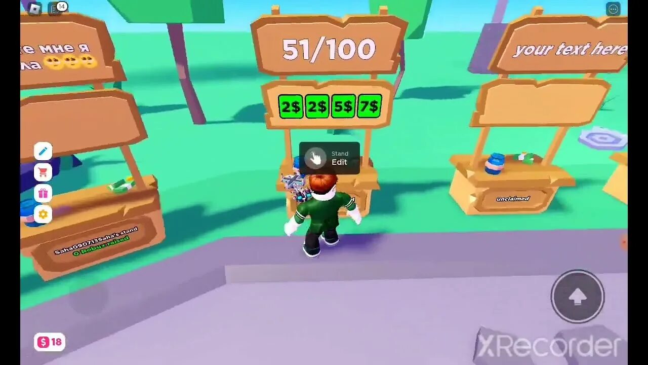 Как поставить ценник в плиз донат. Как в pls donate поставить цену на телефоне. Как поставить ценник в плиз донат. Как поставить ценник в плиз донат. Как поставить ценник в плиз донат.