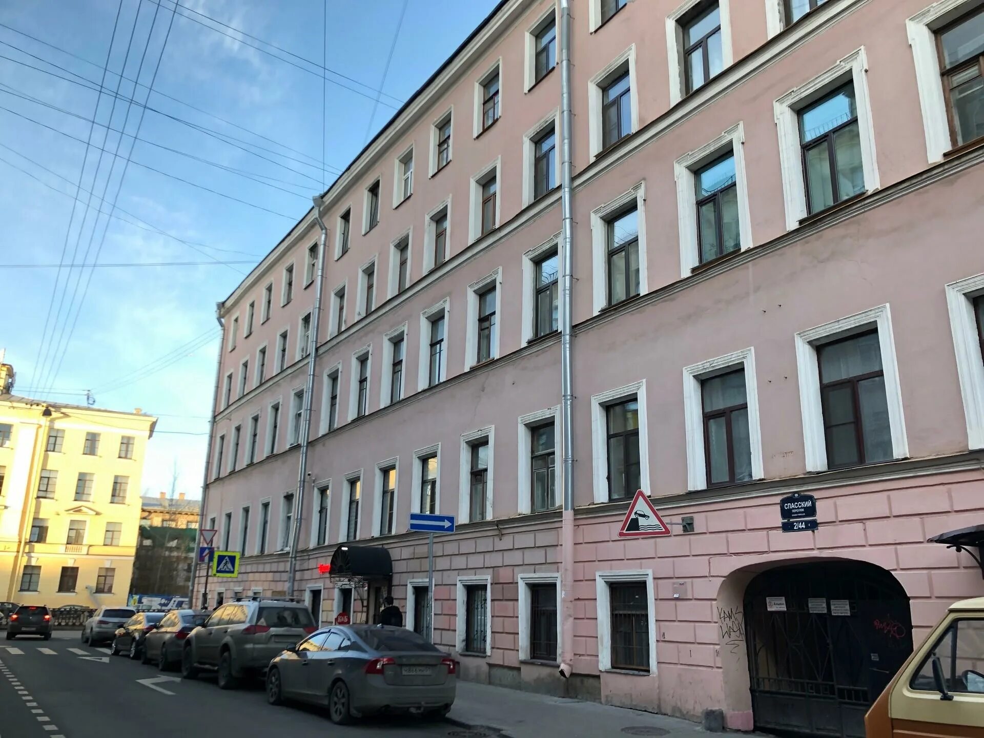 Садовая-спасская д. Москва, ул. Садовая-спасская 12/23 стр. Садово-спасская улица москва 12/23. Садовая-спасская, 12/23 стр.