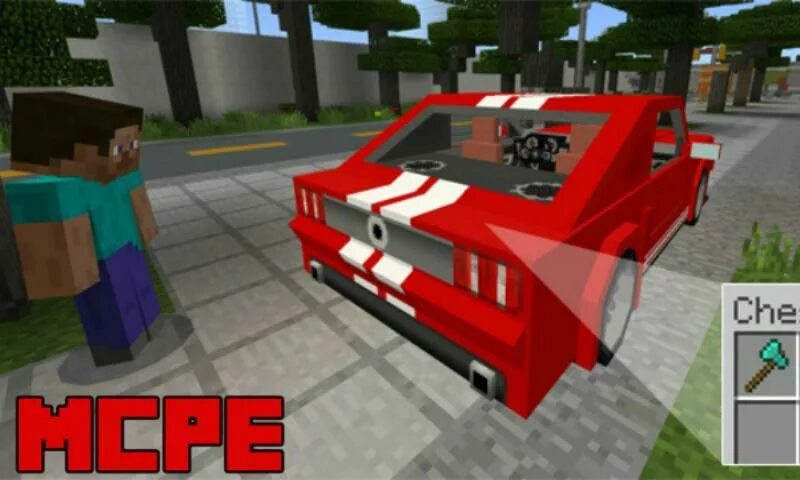 Машина из майнкрафта. Мод на 3d машины. 7. Мод на майнкрафт машины 1. 7.