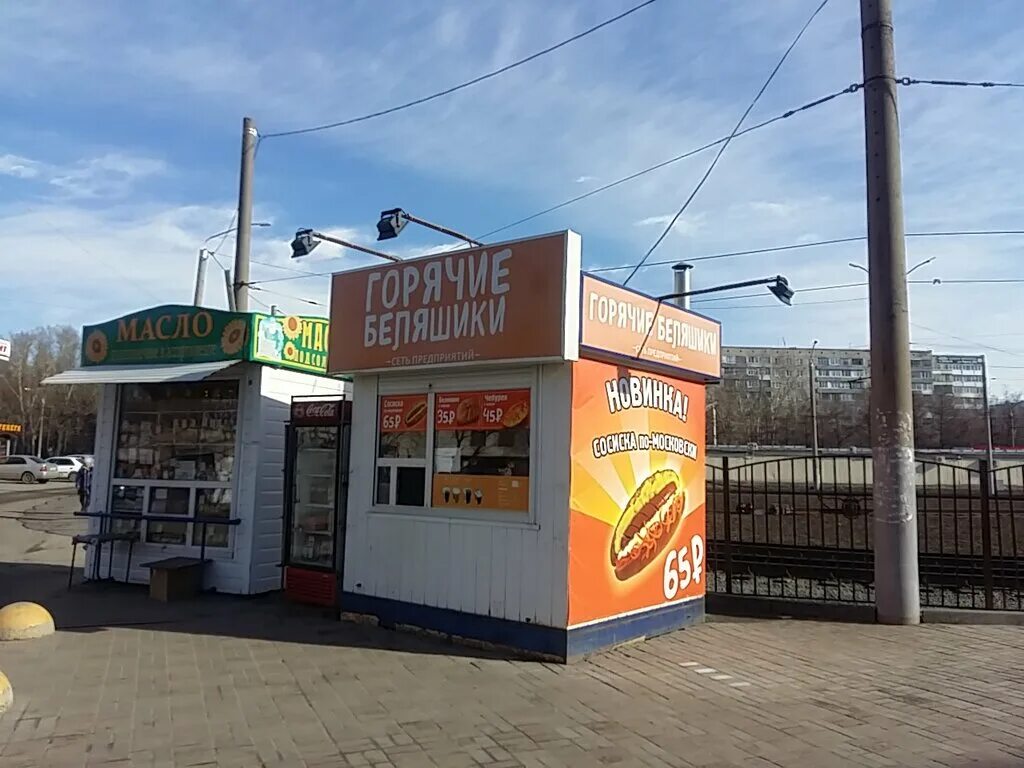 Good street food барнаул. Барнаул улица попова 70 д. горячие беляшики. докучаево барнаул. беляшики барнаул.