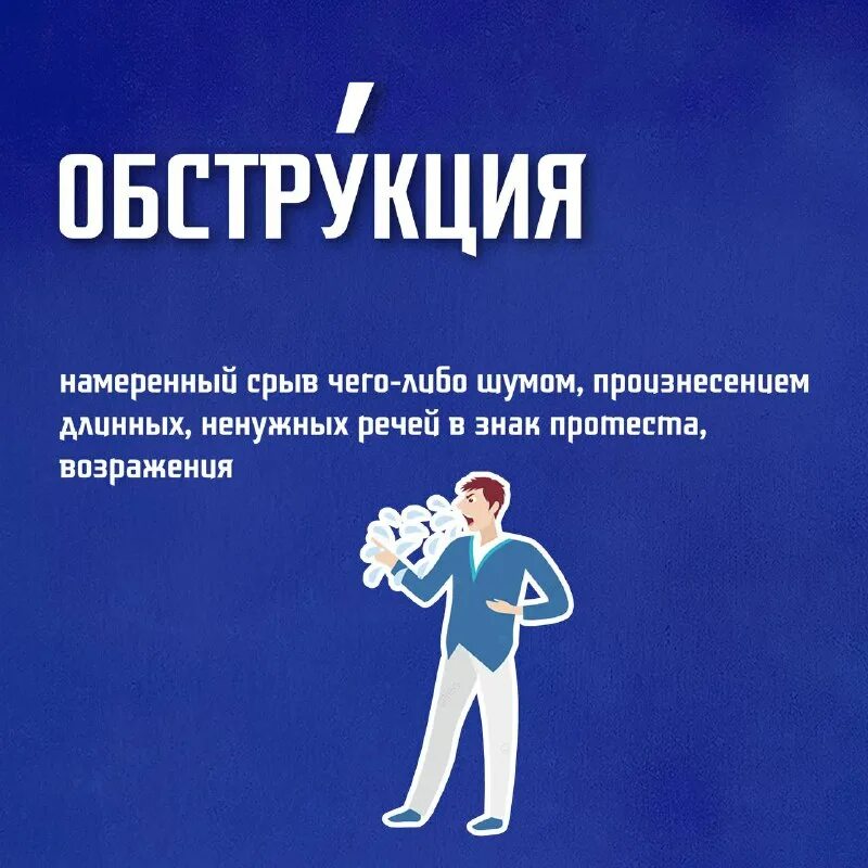 значение простейших в природе. что такое лайфхак простыми словами. признаки эмоционального выгорания. что значит простой на работе. что значит простой на работе.