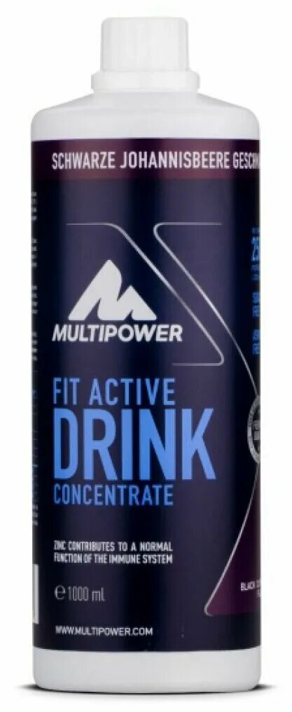 Fitness food factory l carnitine. фит актив. изотоник фит актив состав. изотоник vplab fit active. изотоник vplab fitactive fitness drink.