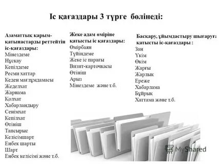 Орыс порно фильмдерін онлайн көру