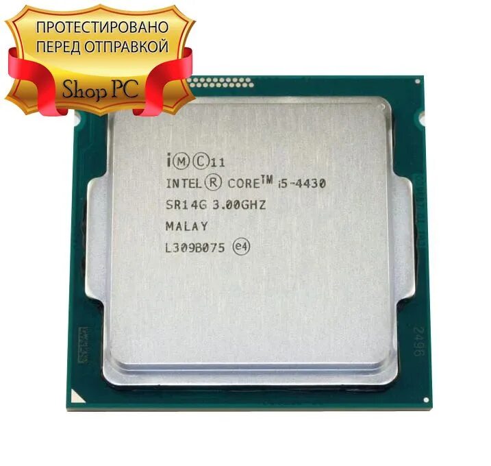 Intel core i5 10100. Процессор intel core i5-6400. процессор intel core i5-9400 oem. i5 9400f сокет. intel pentium g4400 3.30ghz.