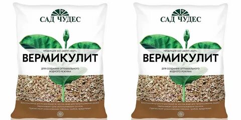 Перлит и вермикулит
