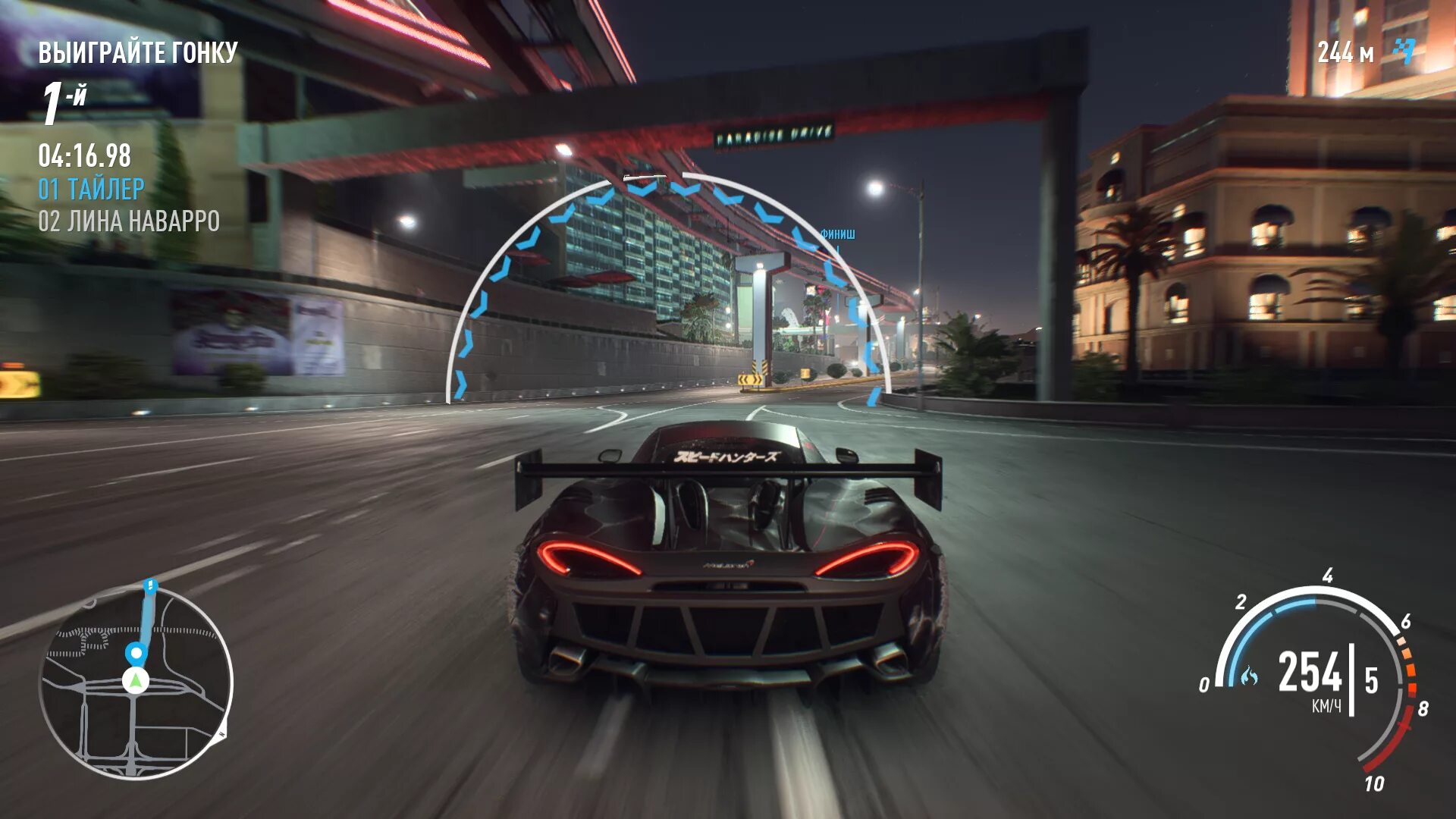 Nfs gameplay. Need for speed payback геймплей. nfs payback геймплей. need for speed payback скриншоты. payback gameplay.