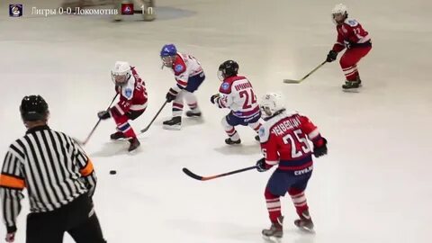 Детский хоккей локомотив