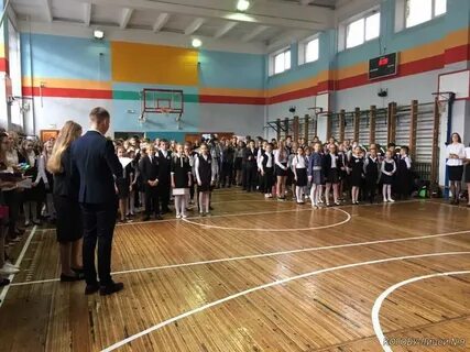 Сайт лицея 9 слободской