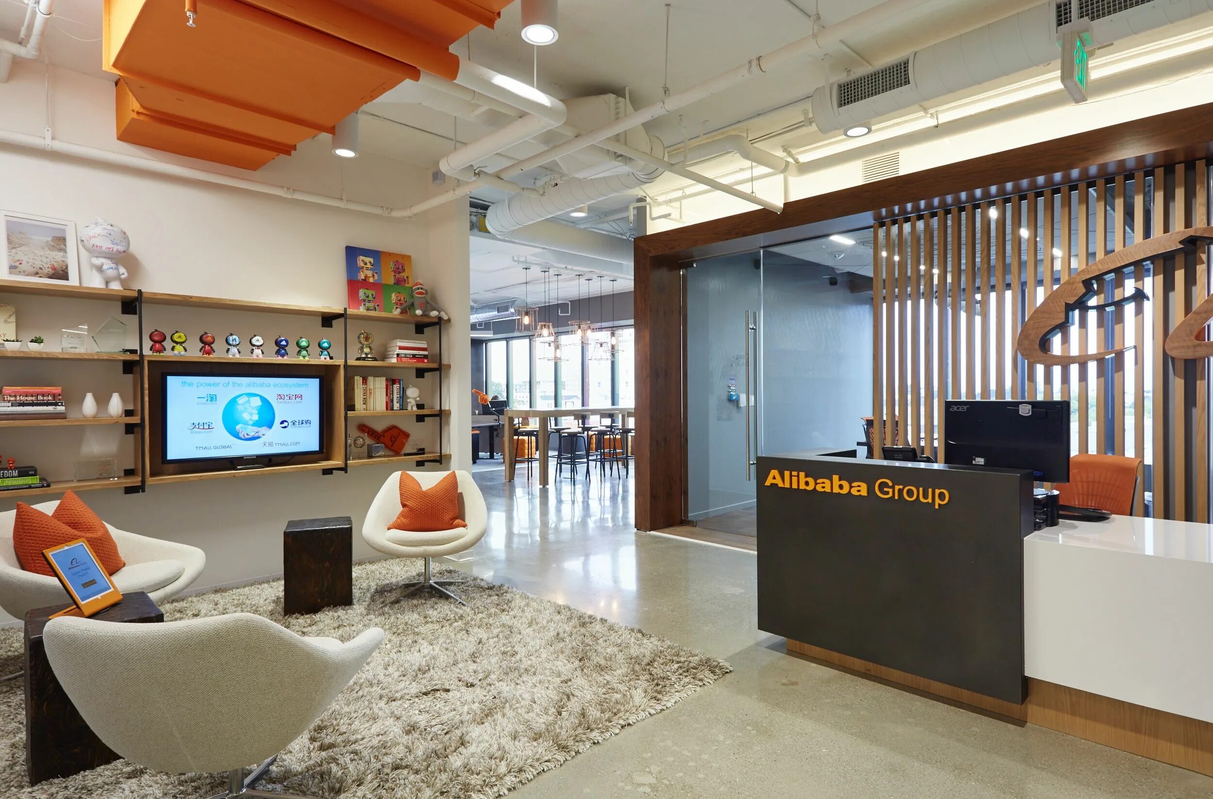 Офис Москва Сити. Alibaba Group офис. Кабинет групп сайт