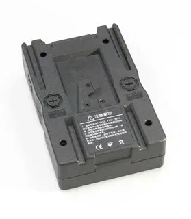 V mount battery