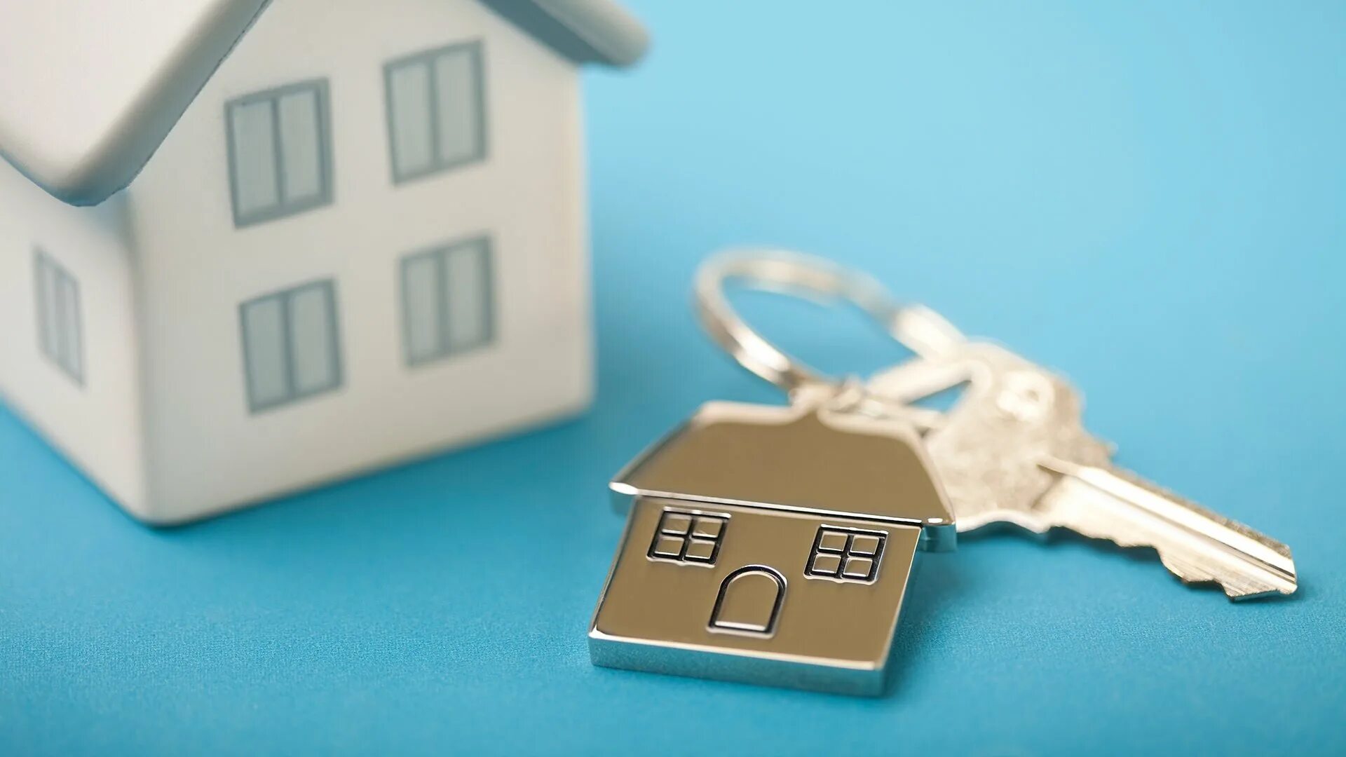 Принадлежности жилье. Имущественные налоги физических лиц. Налог на квартиру. Домик ипотека. Налог на недвижимость.