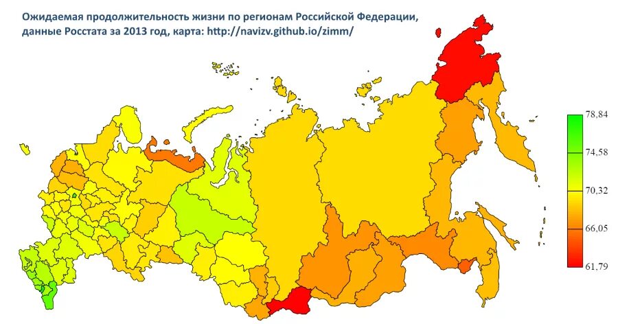 Сколько живут карте. Средняя Продолжительность жизни в России по регионам. Продолжительность жизни по регионам РФ. Средняя Продолжительность жизни карта. Средняя Продолжительность жизни в России на карте.