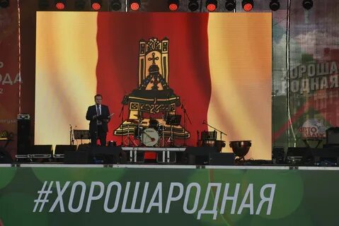 День города тверь 2024