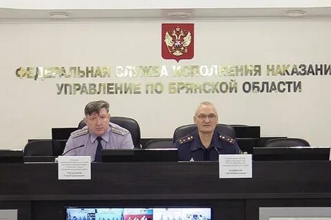 Нижегородский уфсин сайт