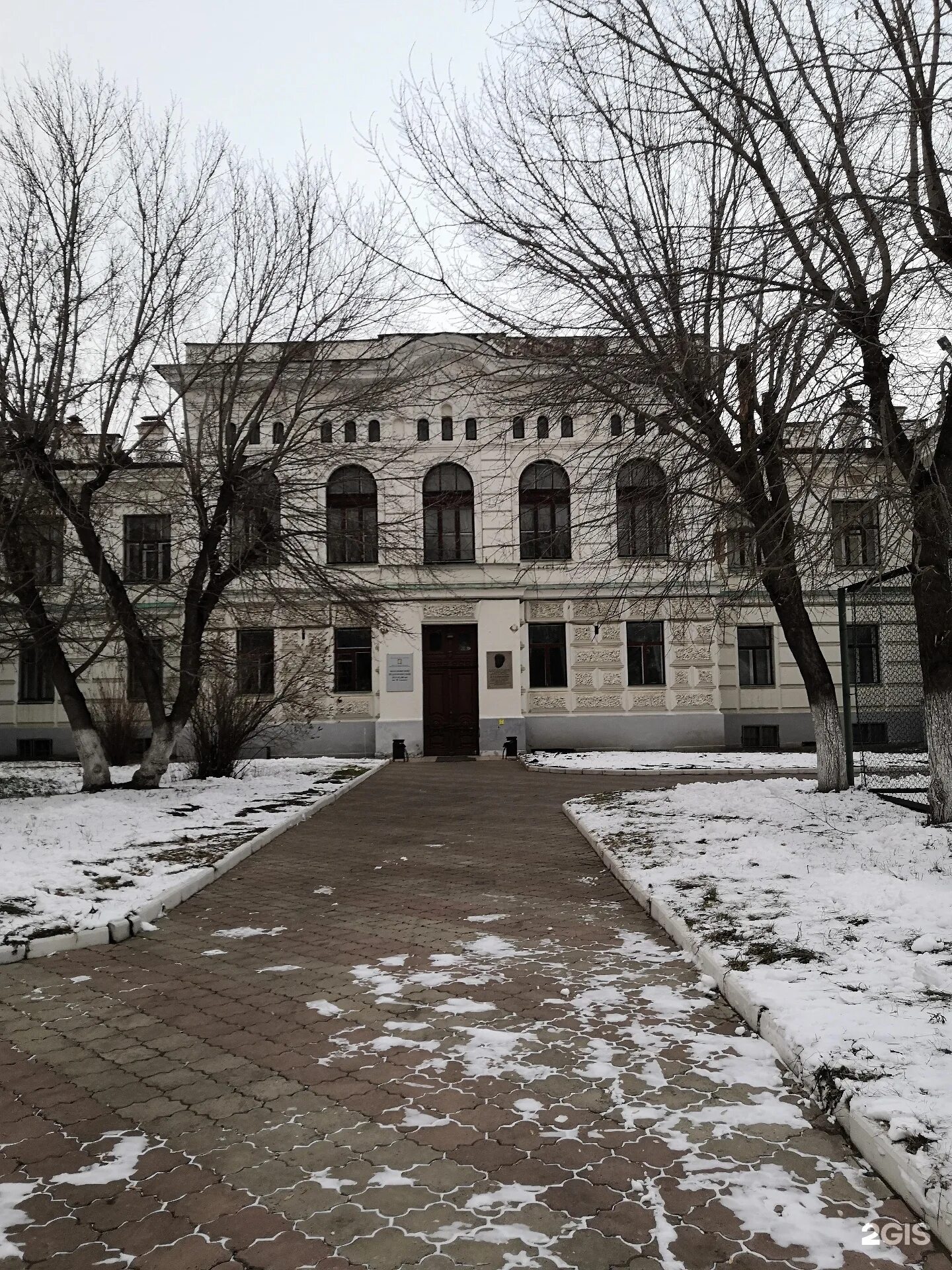 Педагогический колледж имени Горького Красноярск. Красноярский педагогический колледж 1. КПК 1 им м Горького Красноярск. Колледж Горького Урицкого.