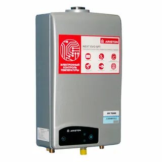 Газовый водонагреватель аристон