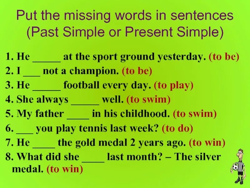 Past simple was were задания 3 класс. Упражнения по английскому языку past simple past. Упражнения по английскому 3 класс past simple, present simple, Future. Past simple упражнения.