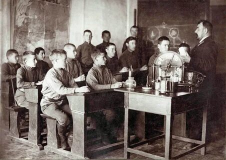 Дореволюционный ученик