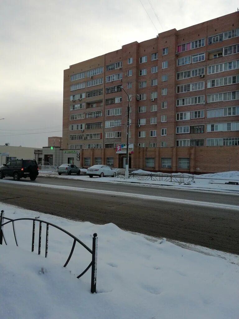Планета здоровья шоссейная 4. Планета здоровья автозаводская. Витрина здоровья на почте. Планета здоровья шатура. Планета здоровья шатура.