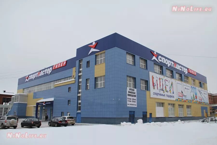 Московское шоссе 213а. Новгород московское шоссе 302. Московское шоссе д 52 нижний новгород. Московское шоссе 177 нижний новгород. Московское шоссе 161 нижний новгород.