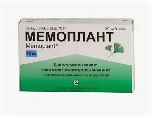 Мемоплант инструкция по применению и для чего. Мемоплант инструкция по применению и для чего