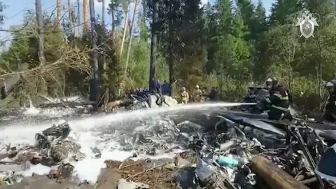 Крушение ил видео