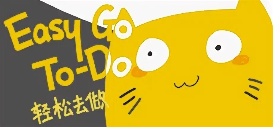 Easy go game. Easy go game