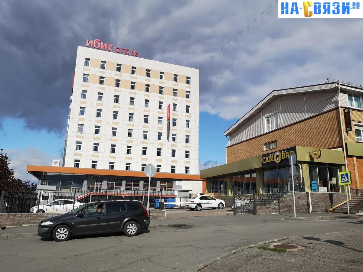Самовар чебоксары. Ул карла маркса 52 б чебоксары. ул. карла маркса, 52б. улица карла маркса 52б чебоксары. бар самовар чебоксары.