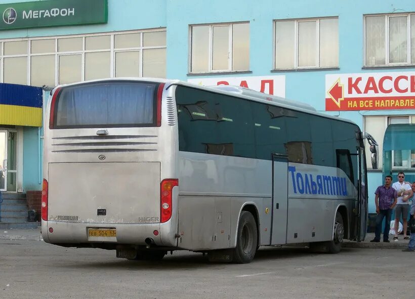 Автобусы Тольятти. Автобус Саратов Тольятти. Пермь Тольятти автобус. Автобус Саратов Самара.