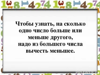 Не больше одного это сколько