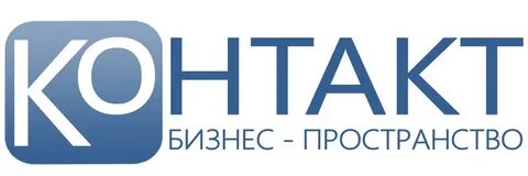 Бизнес пространство