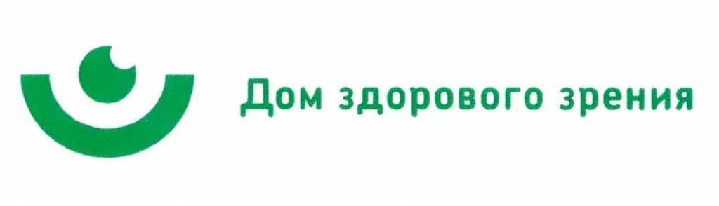 Дом здорового зрения. Центр здорового зрения тула. Дом здорового зрения киров ленина. Центр здорового зрения киров ленина 80. Дом здорового зрения киров ленина.
