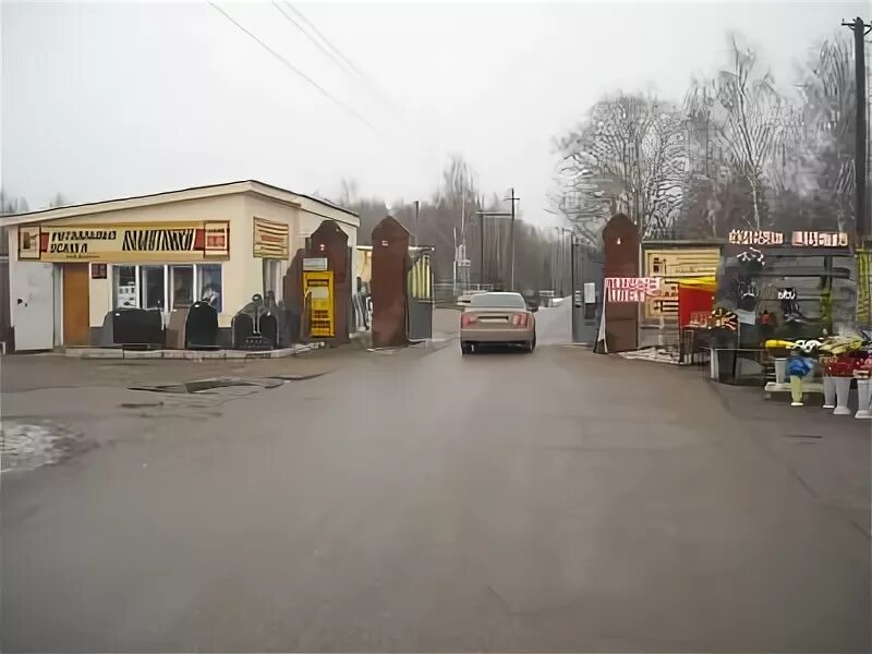Международный реестр мемориалов, кладбищ, воинских захоронений, братских могил: 