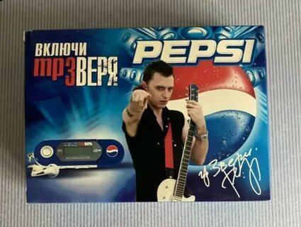 Mp3 доверенное