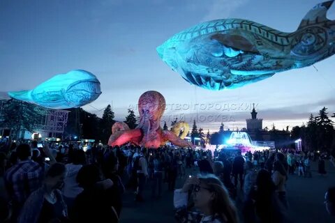 Фестиваль искусств вдохновение