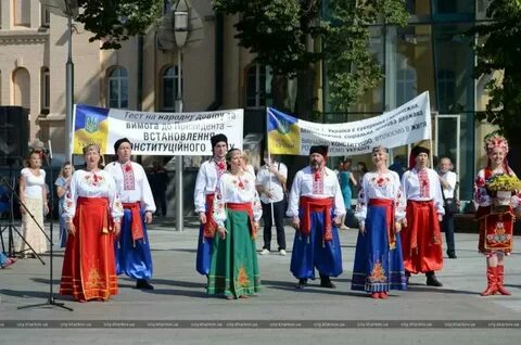 Салидарнасць