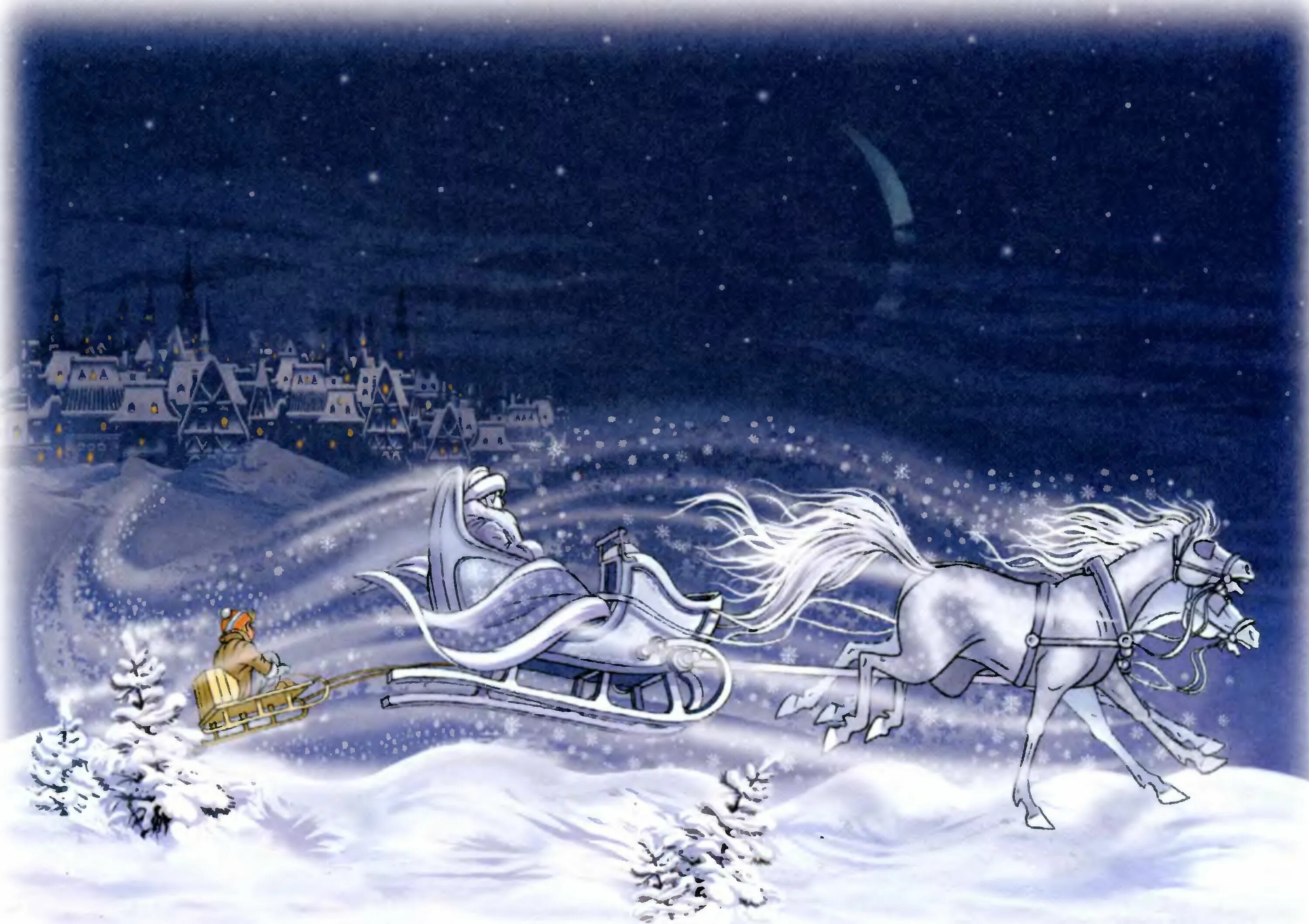 снежная королева иллюстрации алексей черепанов. распечатки для декупажа с детьми зимние. салазки из зимней сказки. названия конкурсов с санями. дети в плетеных санках зимой.