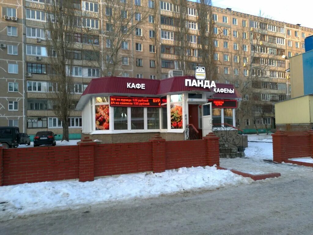 Гагарина 31/2 уфа. Ул. Юрия гагарина, 29/1, уфа. Гагарина 31/2. Гагарина 31 уфа.