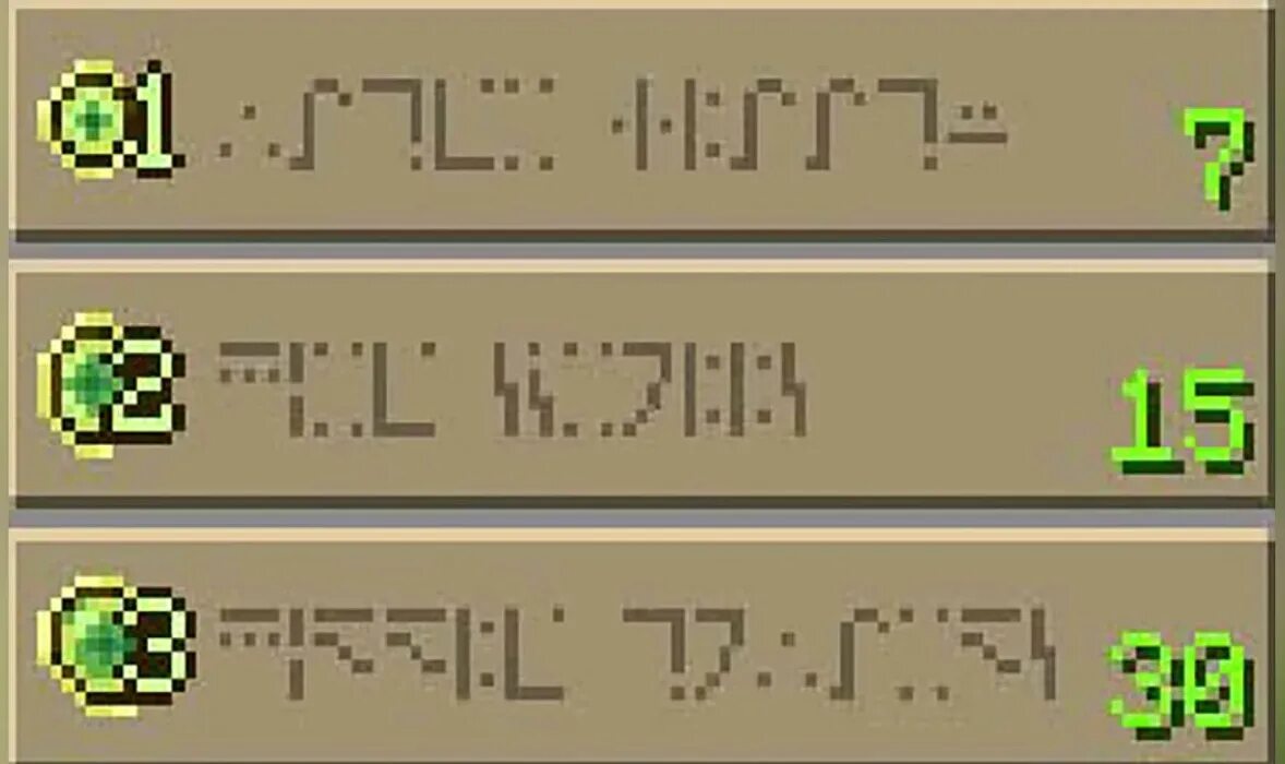Язык стола зачарования. Алфавит зачарования в Minecraft. Язык зачарования в Minecraft. Зачарования в столе зачарования майнкрафт. Алфавит зачарование в МАЙНКРАФТЕ.