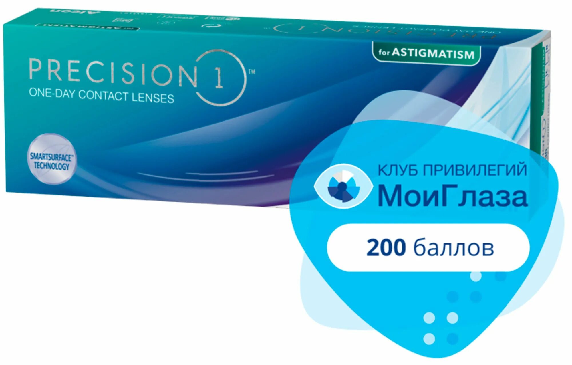 Линзы precision1 for Astigmatism. Precision 1 for Astigmatism. Precision 1 линзы. Precision линзы однодневные. Линзы производители страны