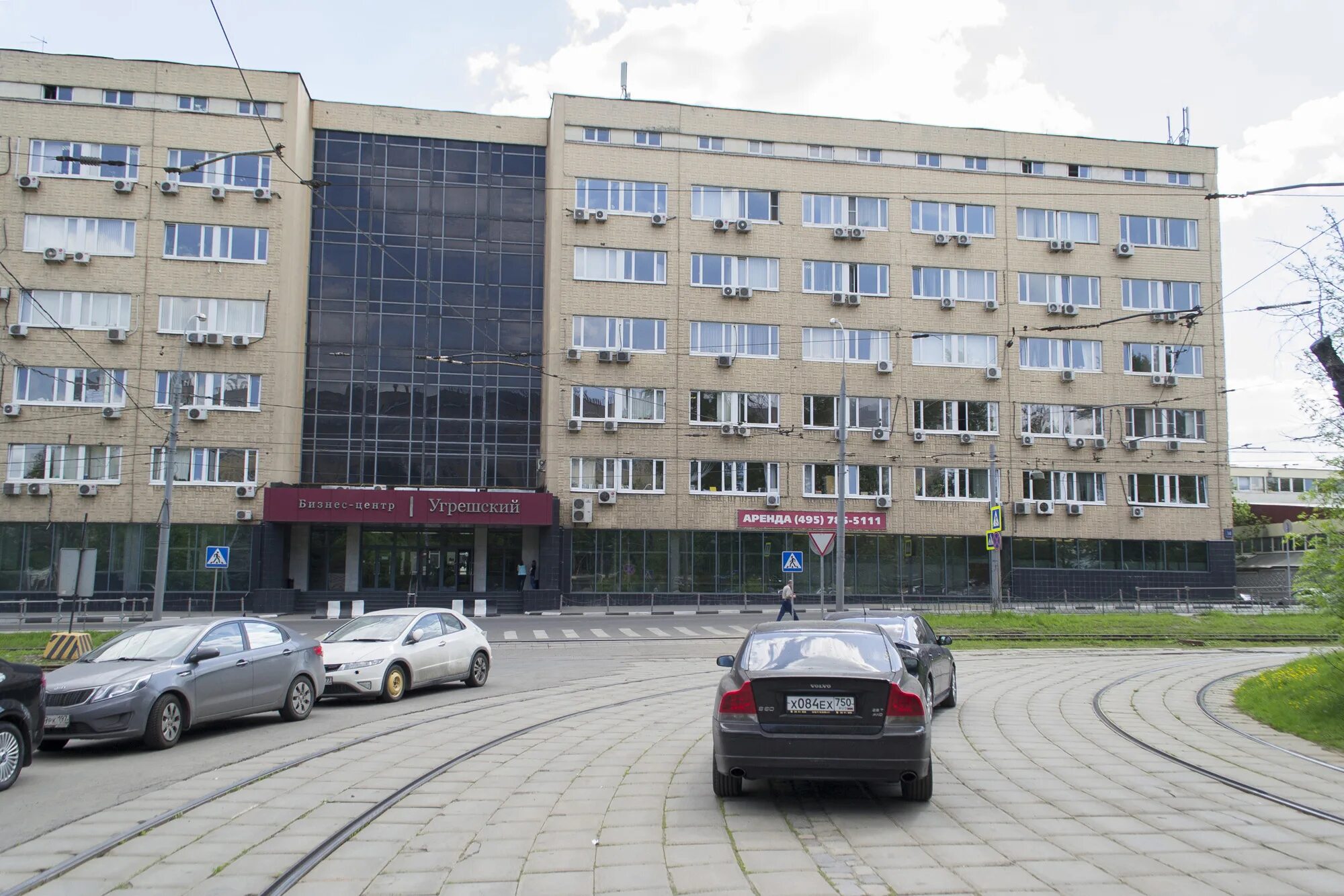 Угрешская 31 москва. Г. москва, ул. угрешская 31. угрешская улица 14 стр 1. ул угрешская д 14 стр 1 бизнес центр. ул. угрешская, д. 31, корп. 3.